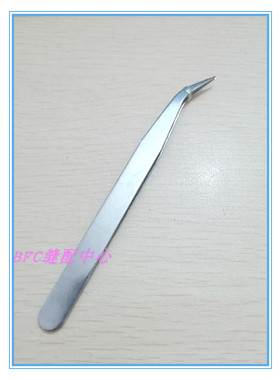 不锈钢弯镊子 125MM短镊子  尖头