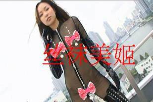 丝袜美姬 精品莱卡涂胶紧身衣 黑网纱紧 超薄纯色