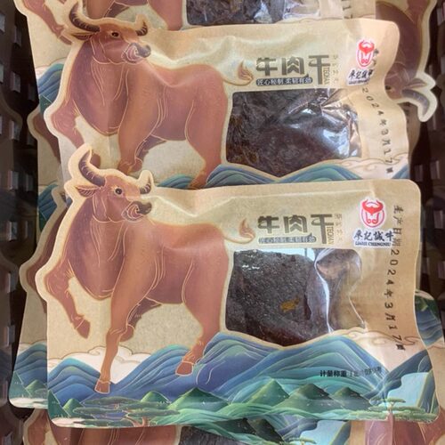 温州特产湖岭古镇 廖记诚牛牛肉干称重500g 卤味零食即食小吃