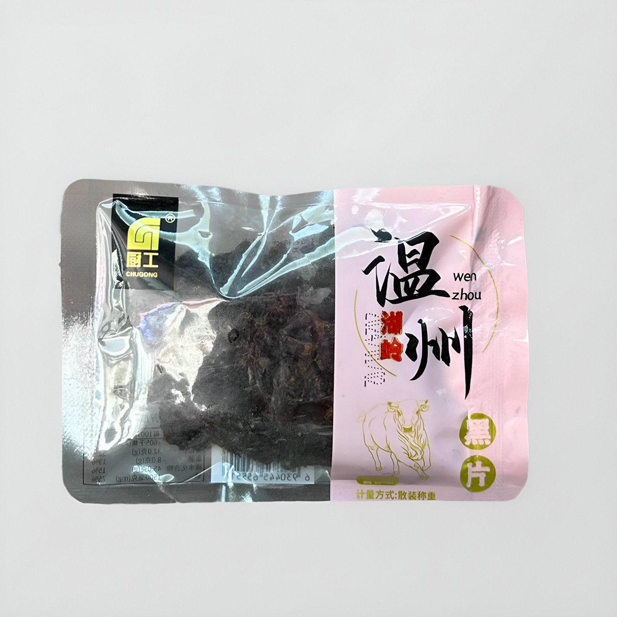 温州特产牛肉干 厨工湖岭黑片独立小包装称重500g 酱香味手撕零食