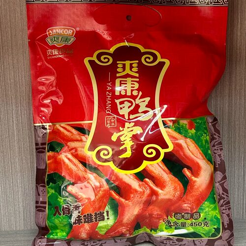 温州特产爽康鸭掌450g 鸭爪鸭脚休闲零食