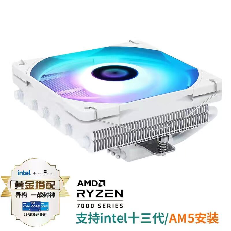LIMIN PUSH-DOWN RADIATOR AXP90-X36|X47|X53|X67 ULTRA-THIN CPU HEAT DISSIPATION PURE COPPER SILENT AIR COOLING