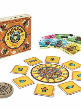 游人码头 阿兹特克星球传 Space Aztecs 休闲聚会益智游戏