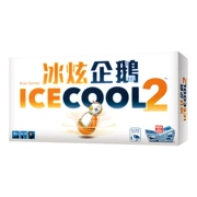 Bến du lịch Ice Hyun Penguin 2 Trung Quốc Ice Cool 2 Ice Cool Penguin Party Tour Tour - Trò chơi trên bàn