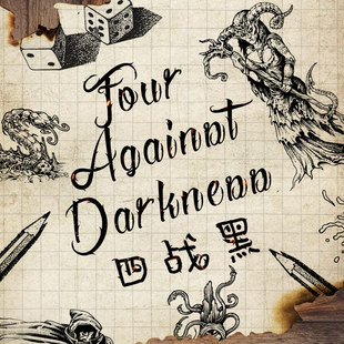 游人码头 四战黑中文版桌游自由跑团手账本dnd背景无限重玩包邮