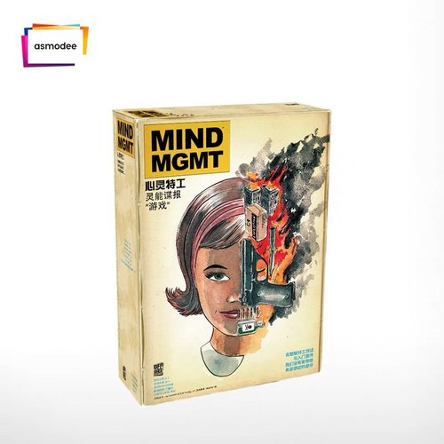 游人码头心灵特工刺激推理桌游