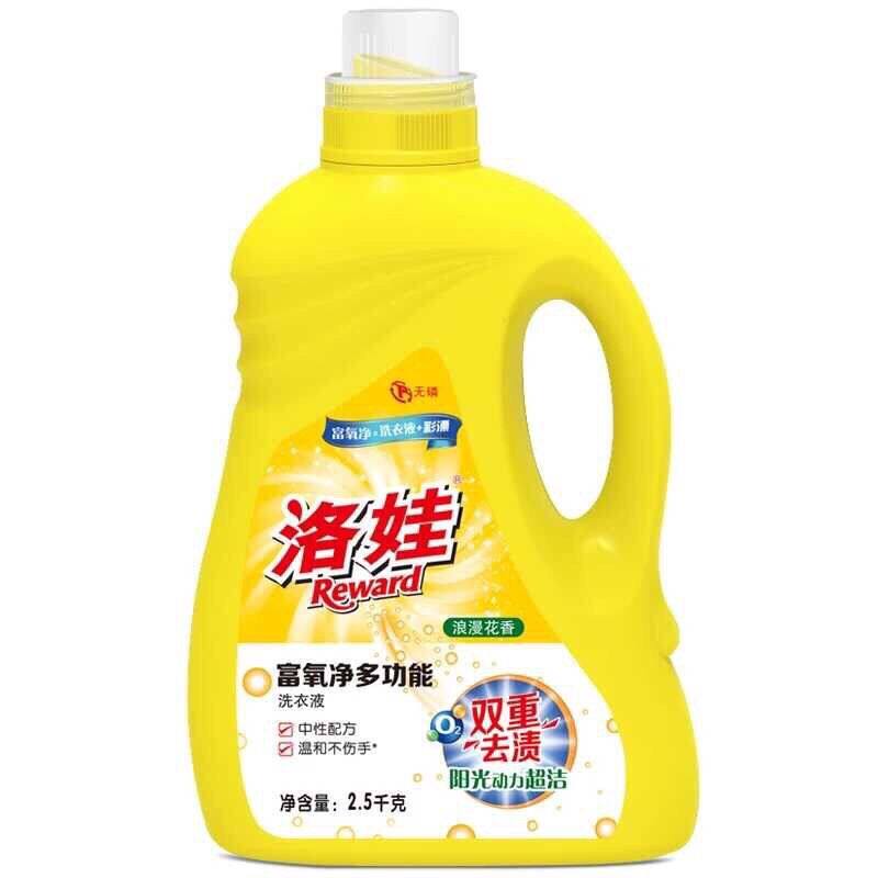 洛娃富氧净多功能洗衣液浪漫花香双重去渍中性配方2.5kg家庭实惠