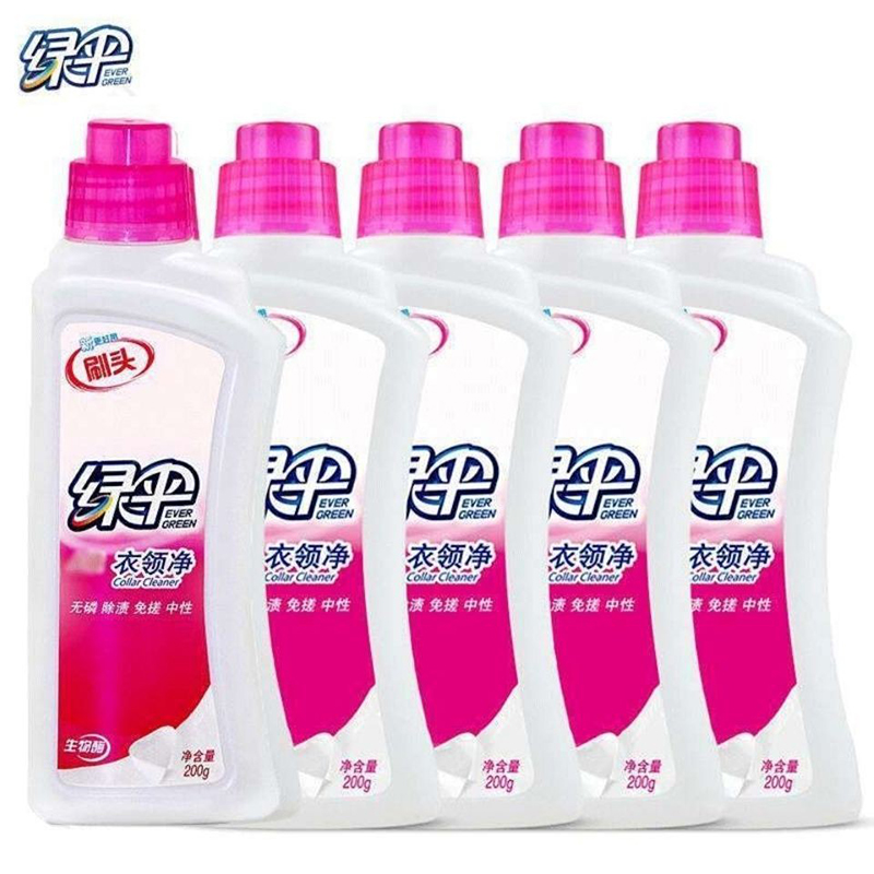 衣领净200g绿伞衣领袖口净白去渍