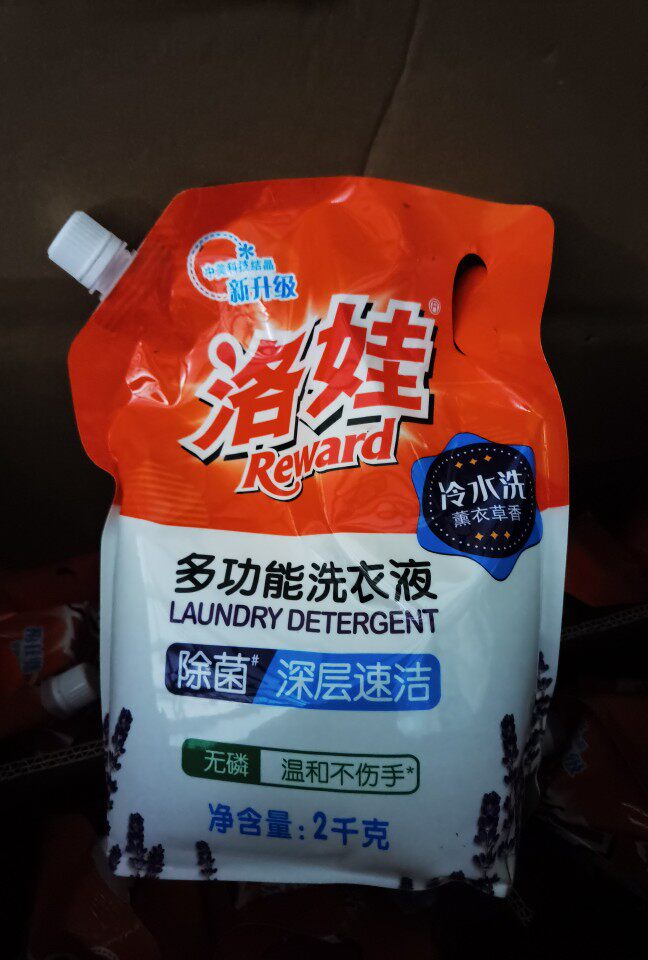 洛娃多功能洗衣液除菌深层速洁无磷温和2kg冷水洗薰衣草家庭成人