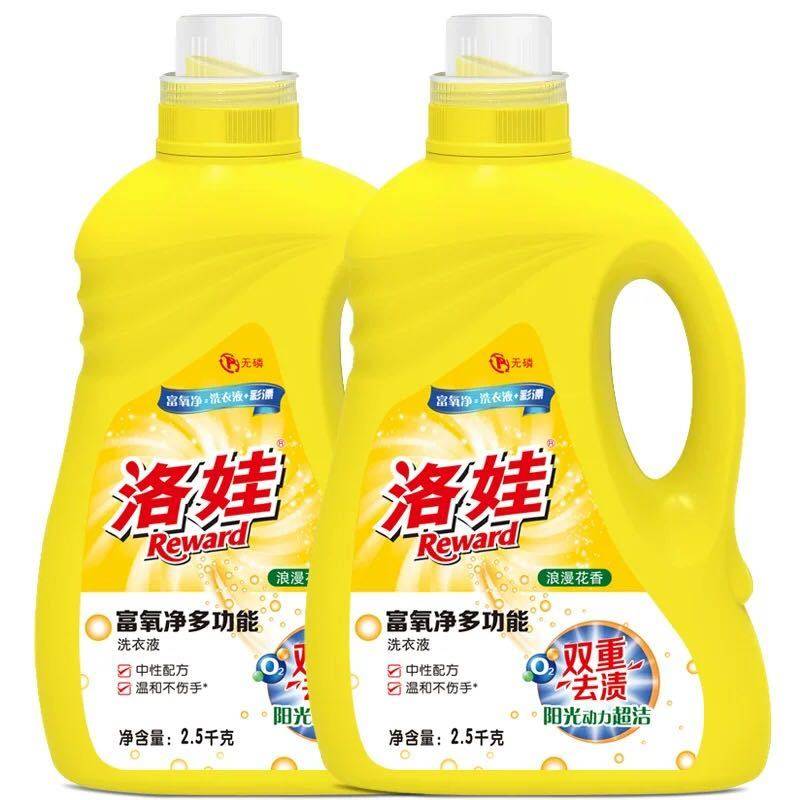 洛娃洗衣液装富养净多功能护衣亮色留香无磷低泡易漂多规格