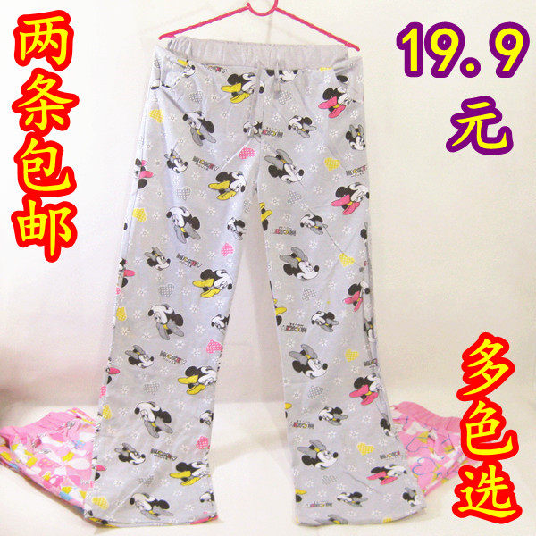 Pantalon pyjama jeunesse - Ref 724078 Image 1