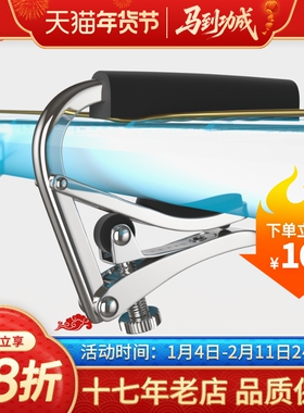 SHUBB夏伯变调夹C1玫瑰桃桃调音夹吉他专用古典白菜夏博变音夹子