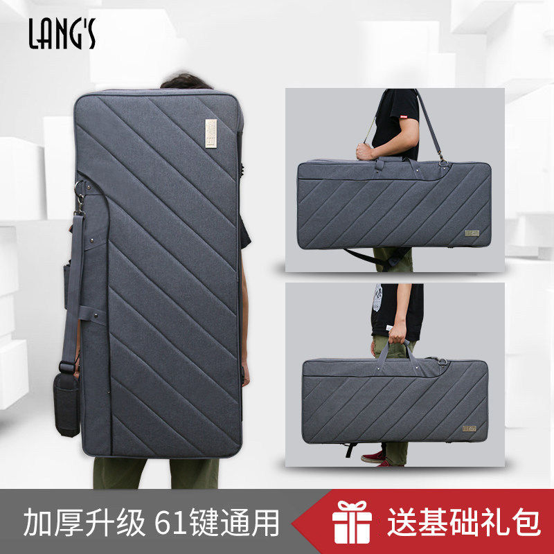 通用电子琴强化包61键加厚海绵 琴包琴袋琴套 可手提加大防水包