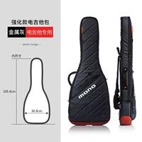 【Vertigo】 Electric Bass Model | Grey