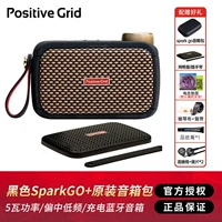 Карманный динамик SparkGo, черный (5 Вт)