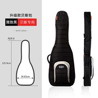 【Гибридная】 Электрическая басовая модель | Черный