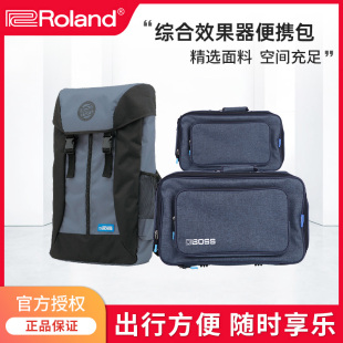 罗兰Roland音箱CUBE STREET EX电木吉他便携包