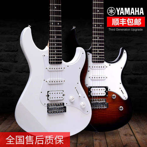 yamaha雅马哈电吉他进口初学者