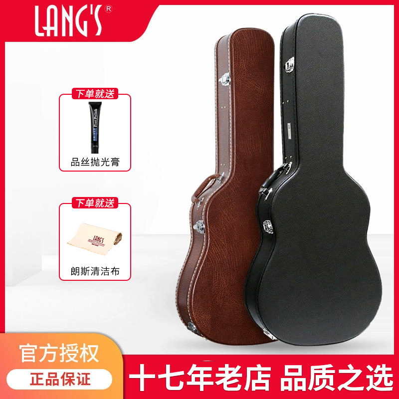 吉他好伴侣热销上万余件