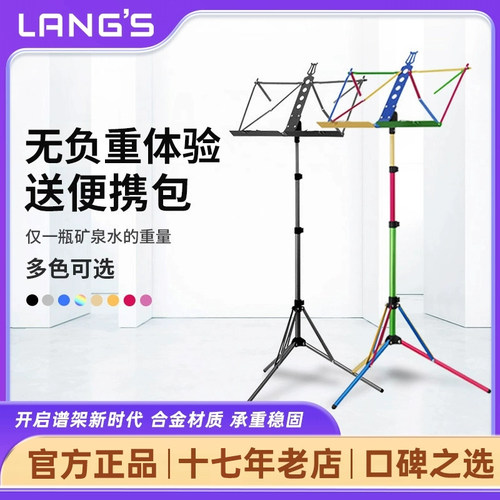 便携式可折叠|一瓶水的重量|超轻