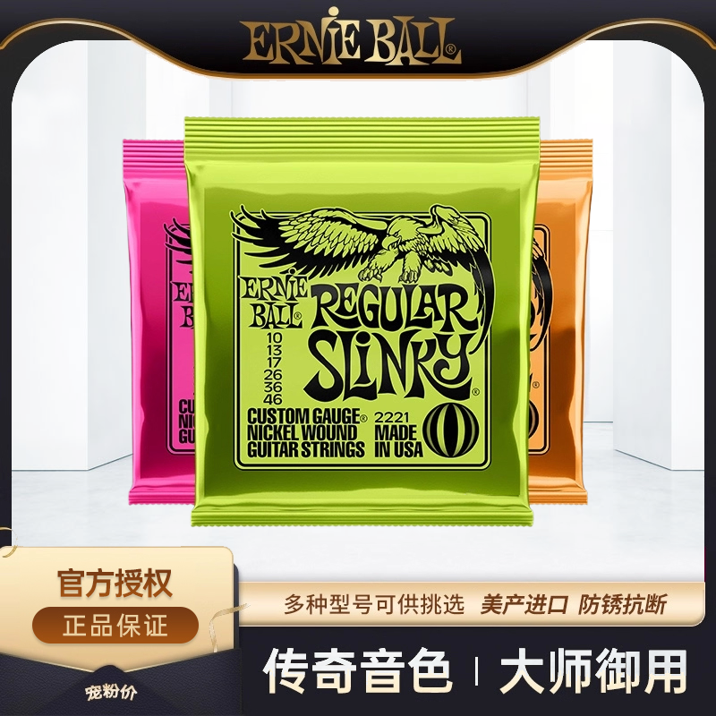 15年老店送超多赠品热销8000+