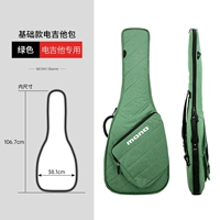 【Elective2】 ЭЛЕКТОРИКАЯ Гитара | Зеленая