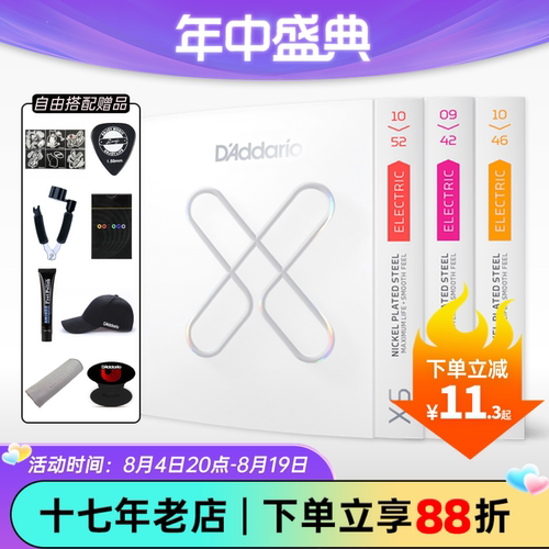 超薄镀膜不易锈高碳素钢不宜断
