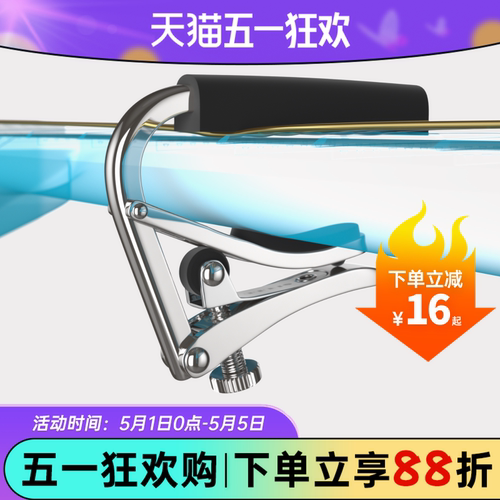十七年老店质保20年热销2万件