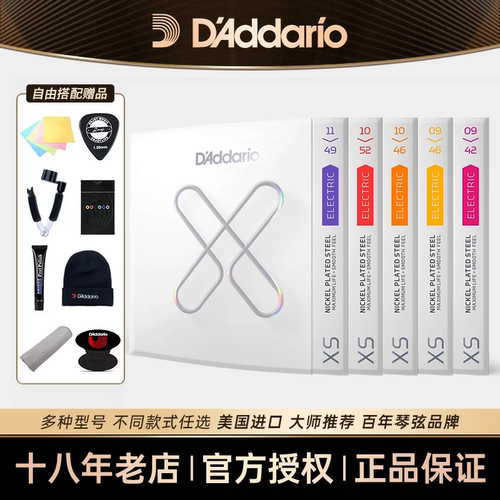 超薄镀膜不易锈高碳素钢不宜断