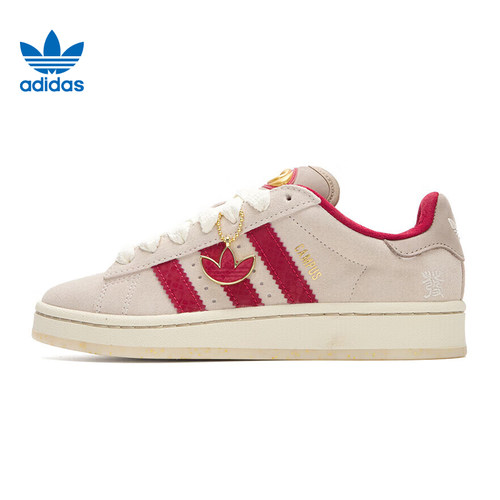 adidas阿迪达斯三叶草男女鞋CAMPUS 00s运动鞋休闲鞋JR0093