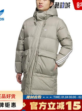 adidas阿迪达斯三叶草男子运动休闲羽绒服外套KF3698