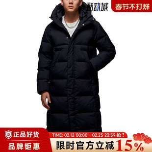 nike耐克冬季男子JORDAN运动休闲羽绒服外套FV7270-010