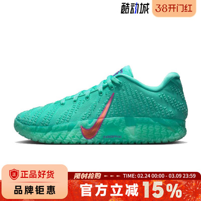 nike耐克男鞋JA 3 12 TIME EP运动鞋篮球鞋IQ6754-300
