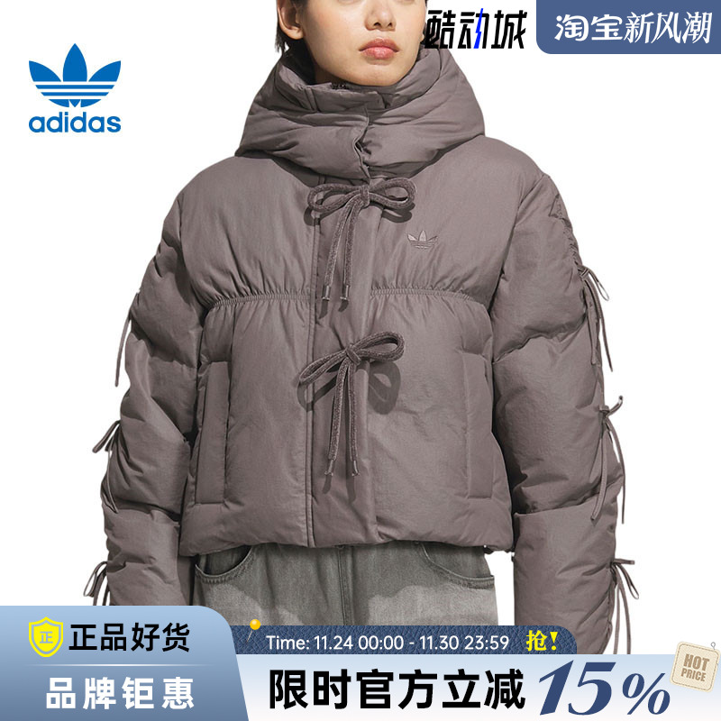 adidas阿迪达斯三叶草女子运动休闲羽绒服外套KC2609