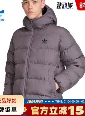 adidas阿迪达斯三叶草男子运动休闲棉服外套JX4122