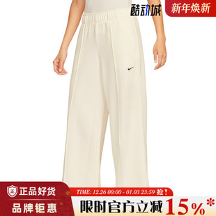 133 子IH8515 nike耐克女子运动休闲长裤 裤