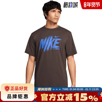 nike耐克男子运动休闲短袖T恤HV0382-237