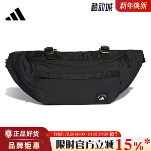 adidas阿迪达斯男女运动休闲腰包KR5138