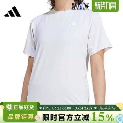 adidas阿迪达斯女子运动休闲短袖T恤KC4761