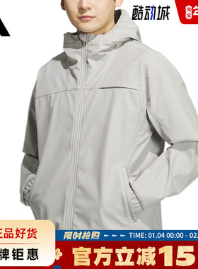adidas阿迪达斯男子运动休闲夹克外套KG5179