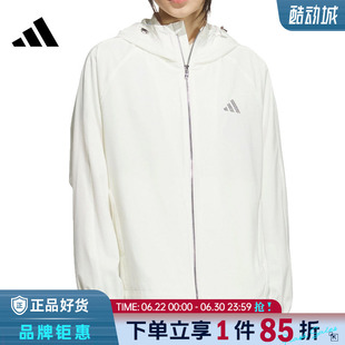adidas阿迪达斯女子运动休闲夹克外套KC0026