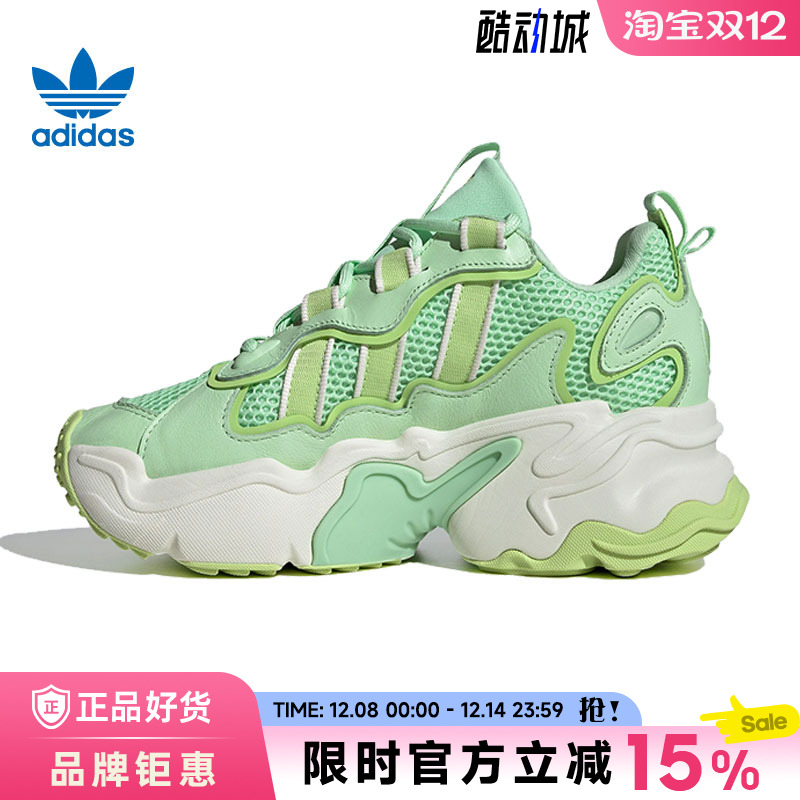 adidas阿迪达斯三叶草女鞋OZTHEMIS运动鞋休闲鞋IH0838