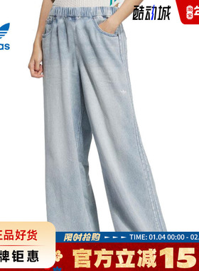 adidas阿迪达斯三叶草女子运动休闲长裤裤子KC5837