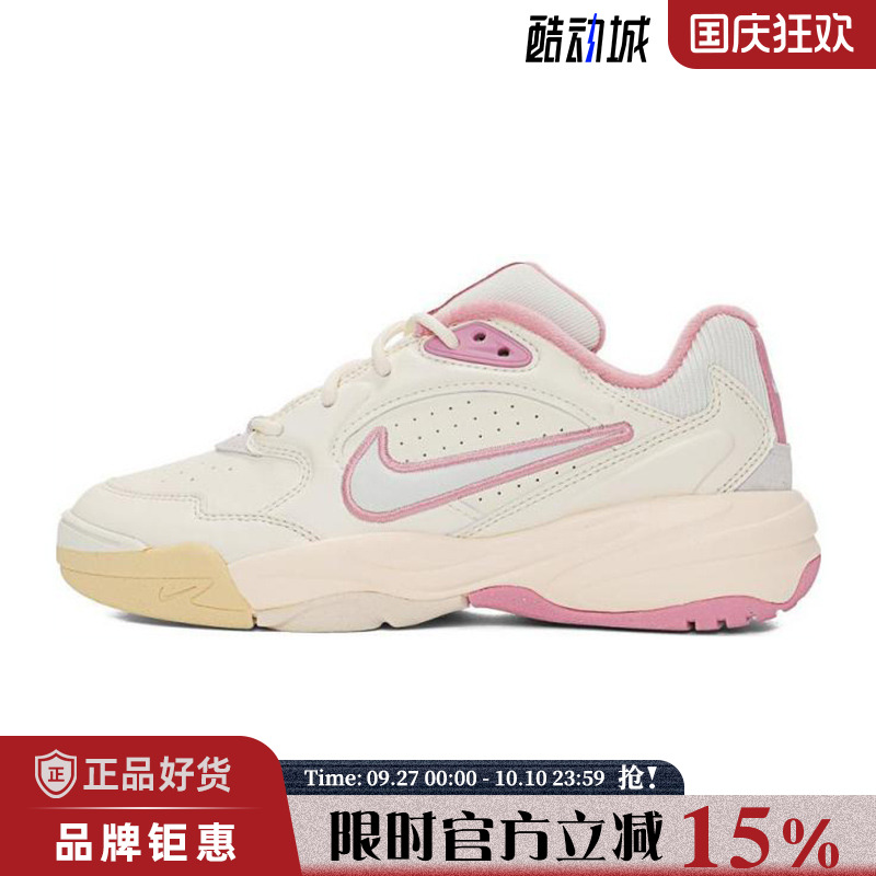 nike耐克女鞋A.C.E.运动鞋休闲鞋FV2485-104