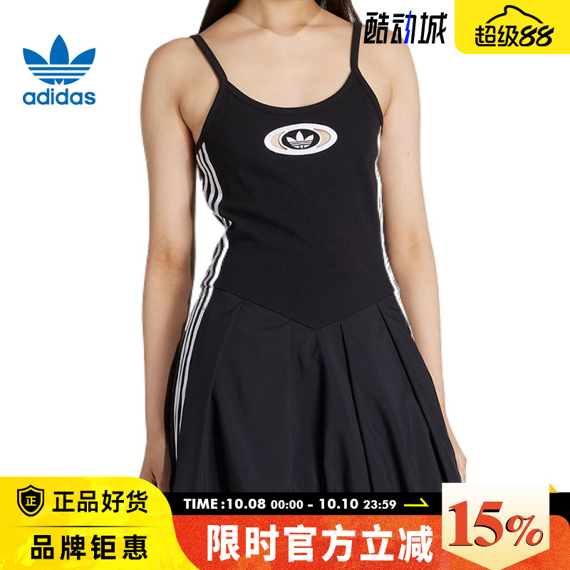adidas阿迪达斯三叶草女子运动休闲连衣裙裙子KC8798