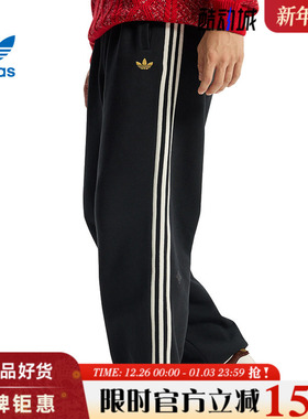 adidas阿迪达斯三叶草男子运动休闲长裤裤子KT0652