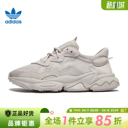 adidas阿迪达斯三叶草男女鞋OZWEEGO运动鞋休闲鞋FY2023