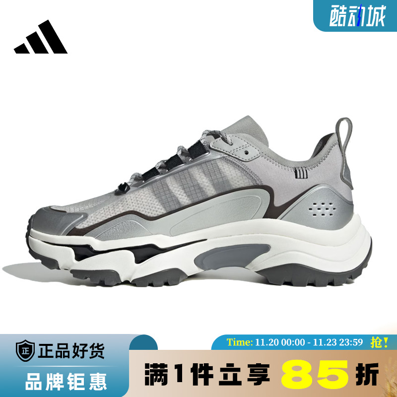 adidas阿迪达斯夏季男女鞋CITYWOWLK MT运动鞋跑步鞋HQ7580