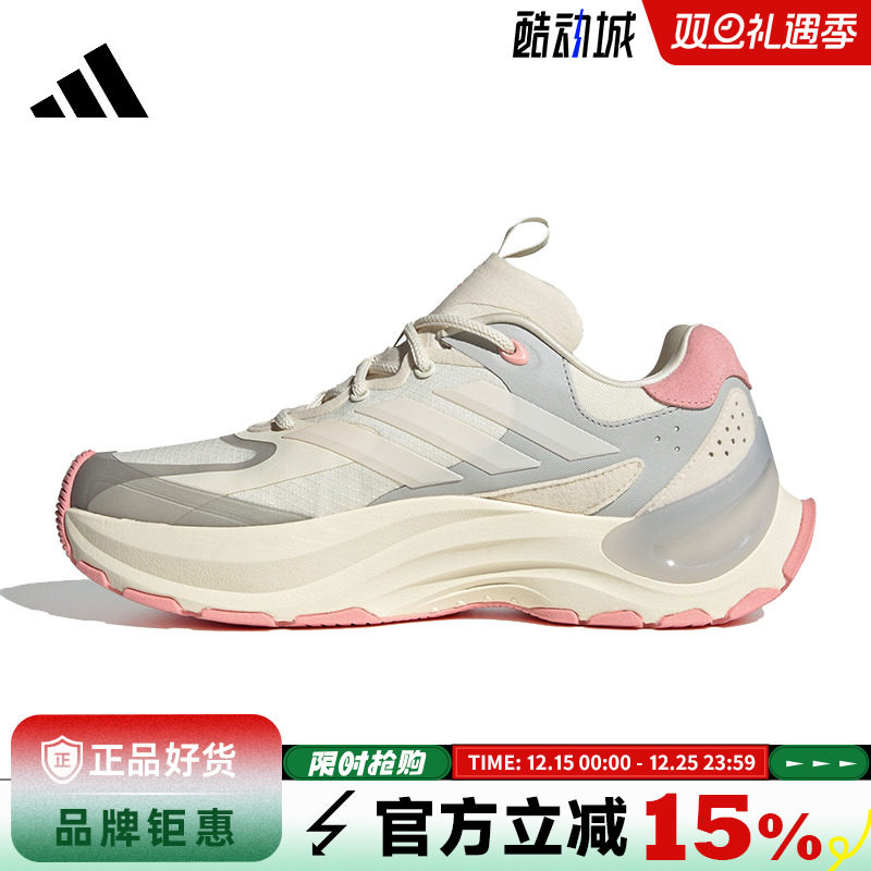 adidas阿迪达斯春季女鞋MAXXWAVY运动鞋跑步鞋JH9632