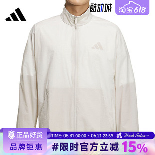 adidas阿迪达斯夏季男子运动休闲夹克外套JZ8410